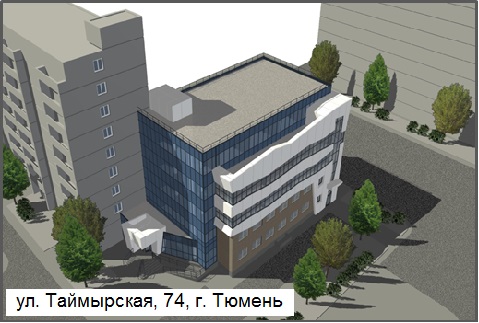 Реконструкция здания по ул.Таймырская,74 стр.1
